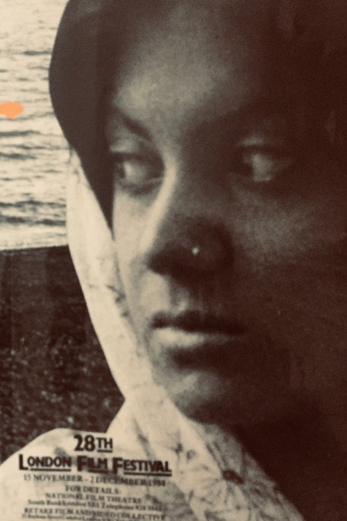 Movie poster for Majdhar (1984)