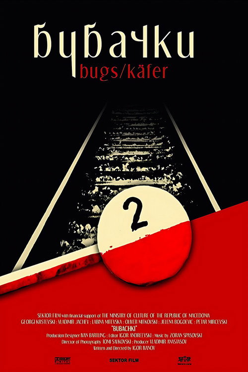 Movie poster for Bugs (2004)