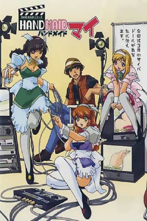 Movie poster for Hand Maid Mai (2003)