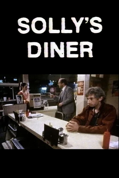 Movie poster for Solly’s Diner (1980)