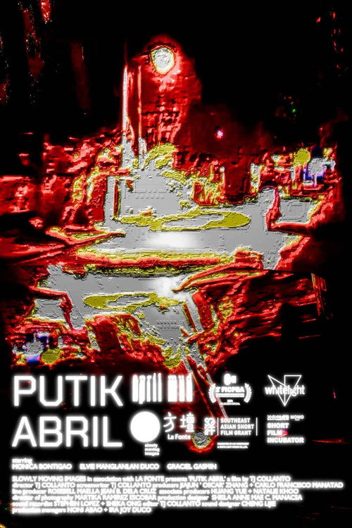 Movie poster for April Mud (2024)