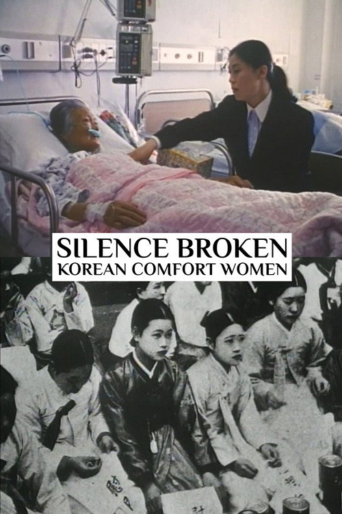 Movie poster for Silence Broken: Korean Comfort Women (2000)
