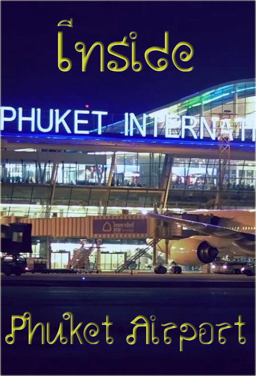 Inside Phuket Airport poster