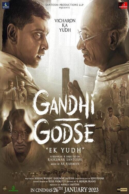 Movie poster for Gandhi Godse Ek Yudh (2023)