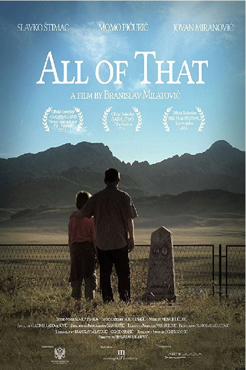 Movie poster for All of That (2012)