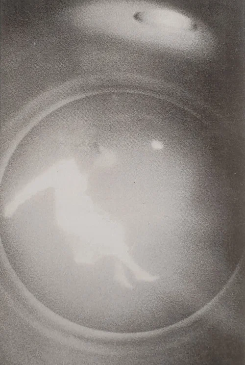 Movie poster for Un film (1969)