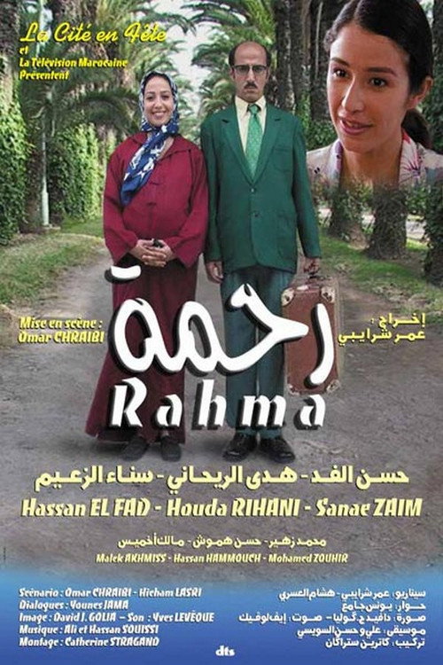 Movie poster for Rahma (2004)