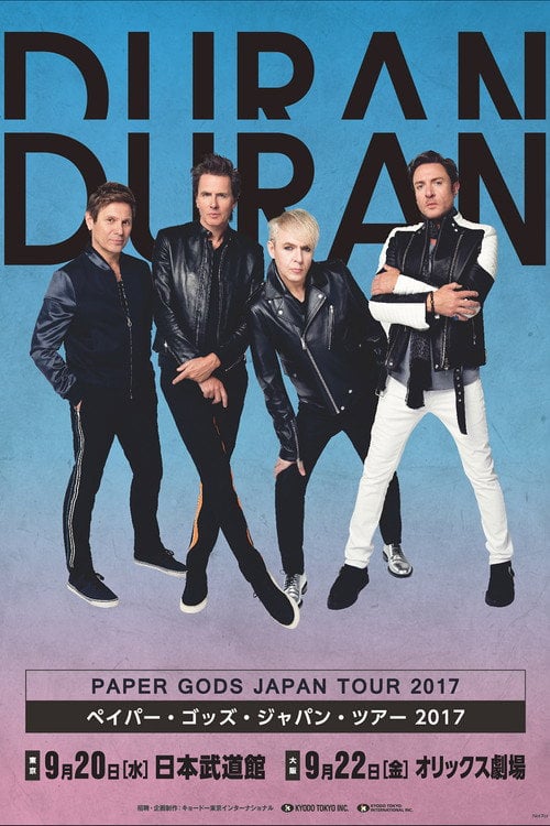 Movie poster for Duran Duran: Paper Gods Japan Tour (2017)