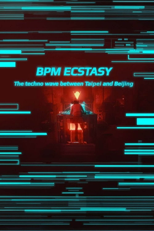 Series poster for BPM Ecstasy (2023)