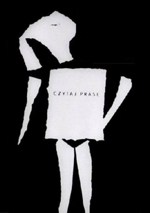 Movie poster for Strip-Tease (1957)