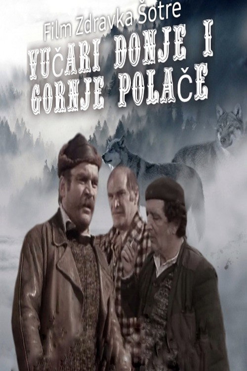 Movie poster for Wolf Hunters of Upper and Lower Polacha (1978)