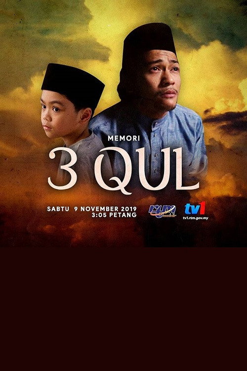 Movie poster for 3 Qul (2018)