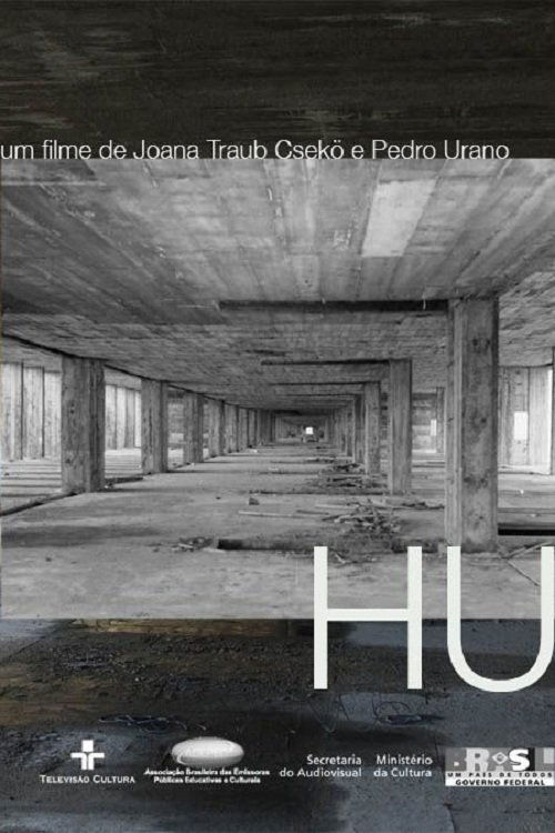 Movie poster for HU (2012)