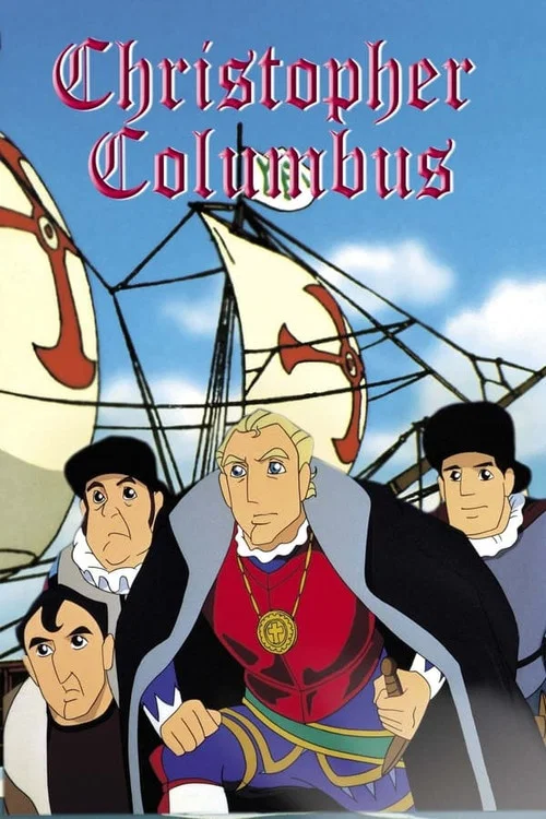 Movie poster for Christopher Columbus (1991)