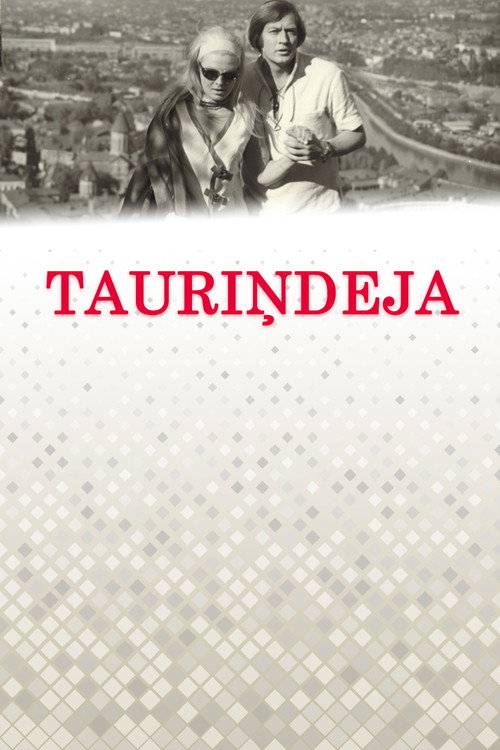 Movie poster for Tauriņdeja (1972)