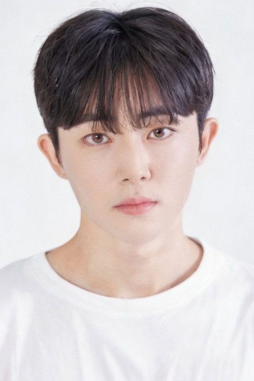 Photo of 서정현, Acting