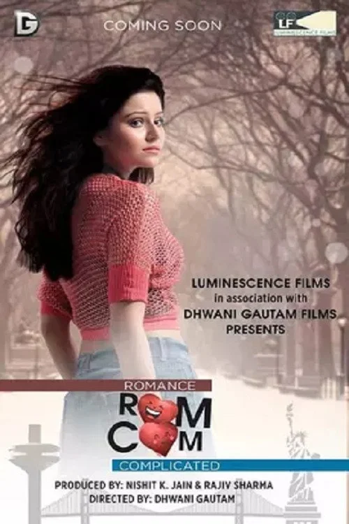 Movie poster for Romance Complicated (2016)