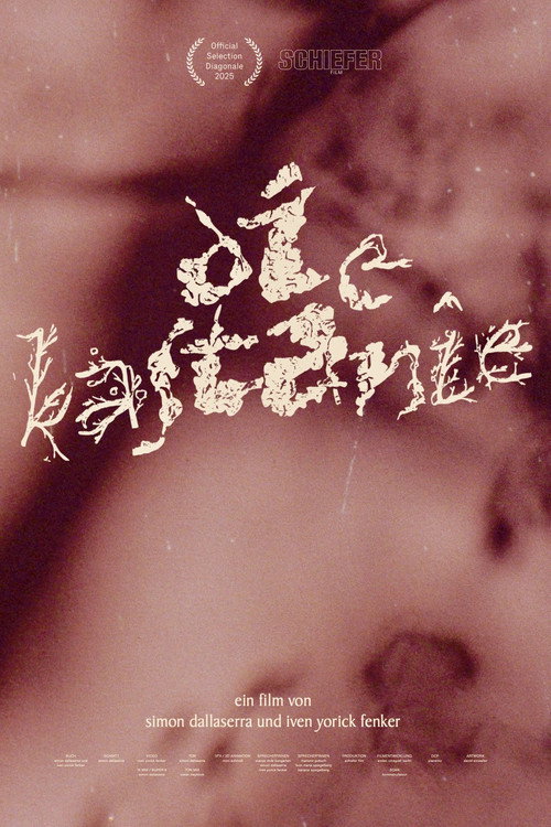 Movie poster for die kastanie (2025)