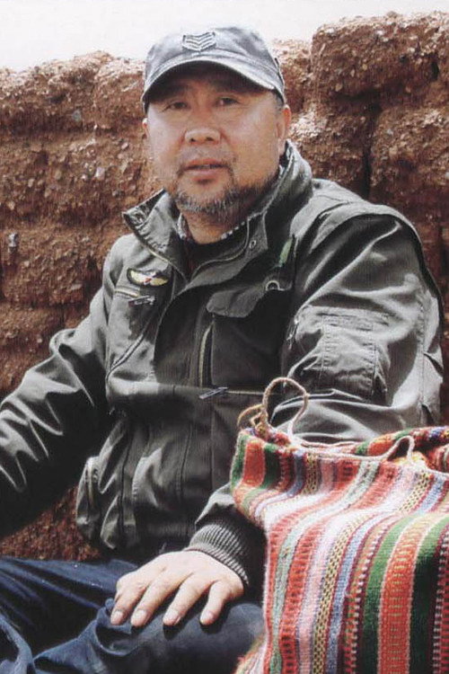 Photo of Gao Guodong, Directing