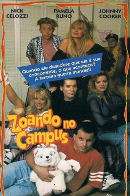 Movie poster for Campus Hustle (1993)