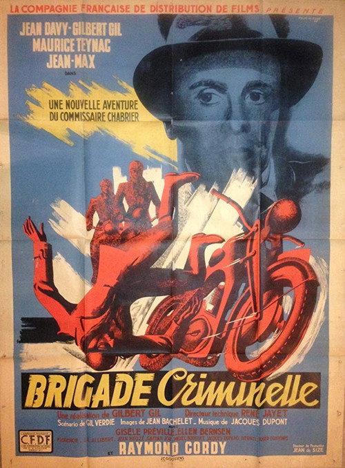 Movie poster for Criminal Brigade (1947)