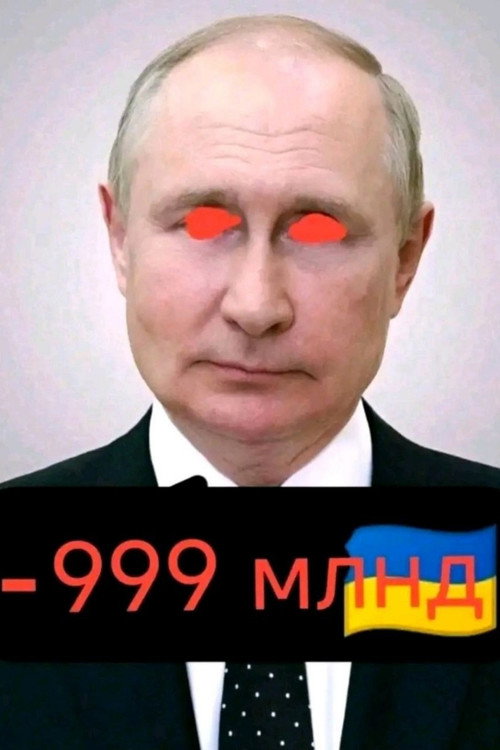 Пупен profile