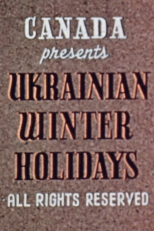 Movie poster for Ukrainian Winter Holidays (1942)