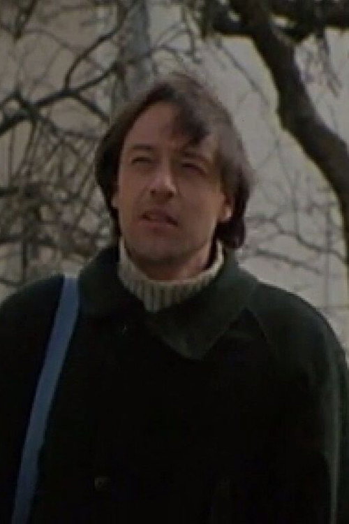 Movie poster for The Village Teacher (1993)