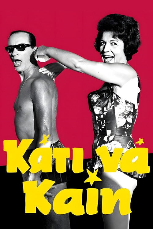 Movie poster for Something Hot (1964)