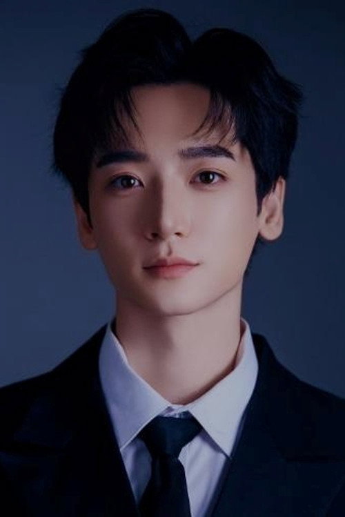 Photo of 肖子铭, Acting