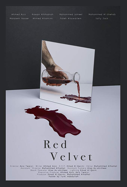 Movie poster for Red Velvet (2019)