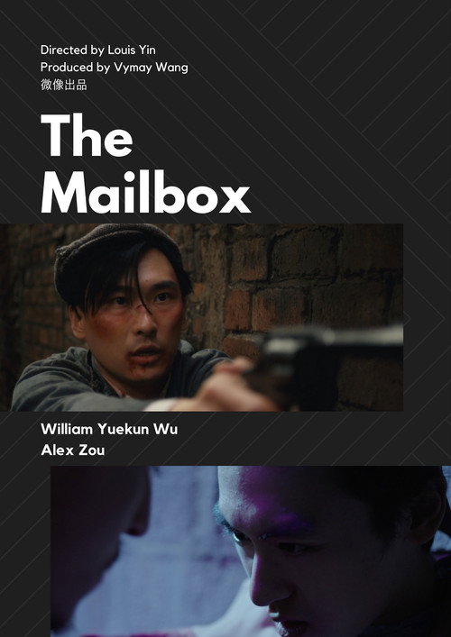 Movie poster for The Mailbox (2017)