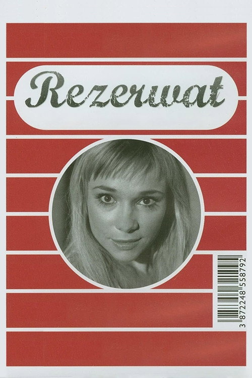 Movie poster for Preserve (2007)