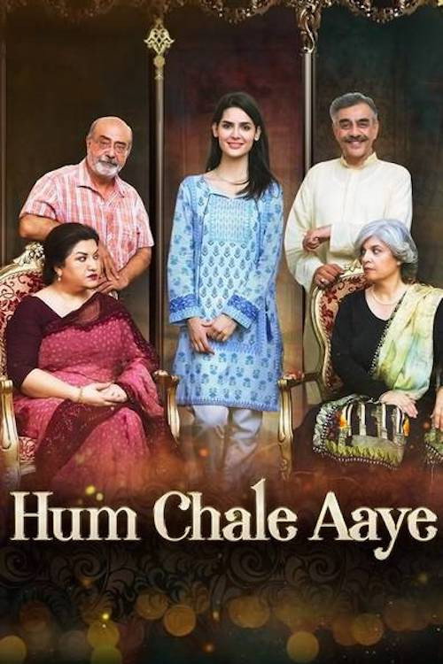 Movie poster for Hum Chale Aaye (2018)