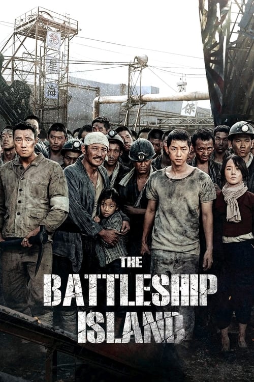 Movie poster for The Battleship Island (2017)