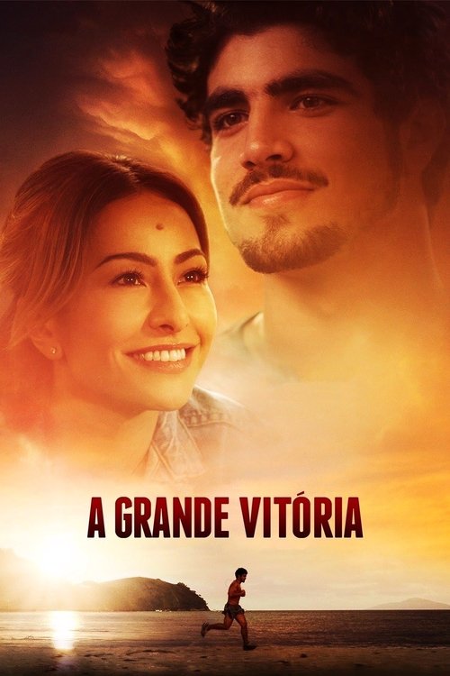 Movie poster for The Great Victory (2014)