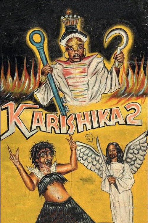 Movie poster for Karishika 2 (1998)