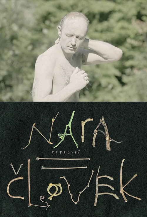 Movie poster for Nara Petrovic = Human (2016)