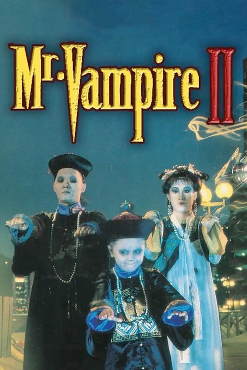 Movie poster for Mr. Vampire II (1986)