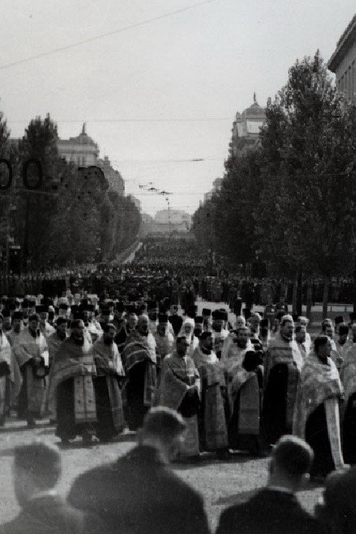 Movie poster for Funeral of King Alexander (1934)