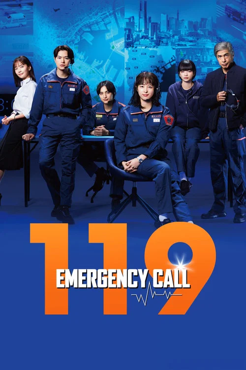 Series poster for 119 Emergency Call (2025)