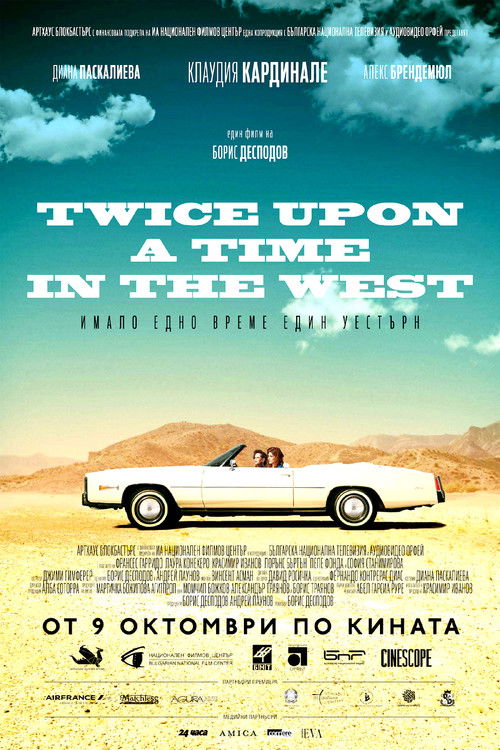 Movie poster for Twice Upon a Time in the West (2015)