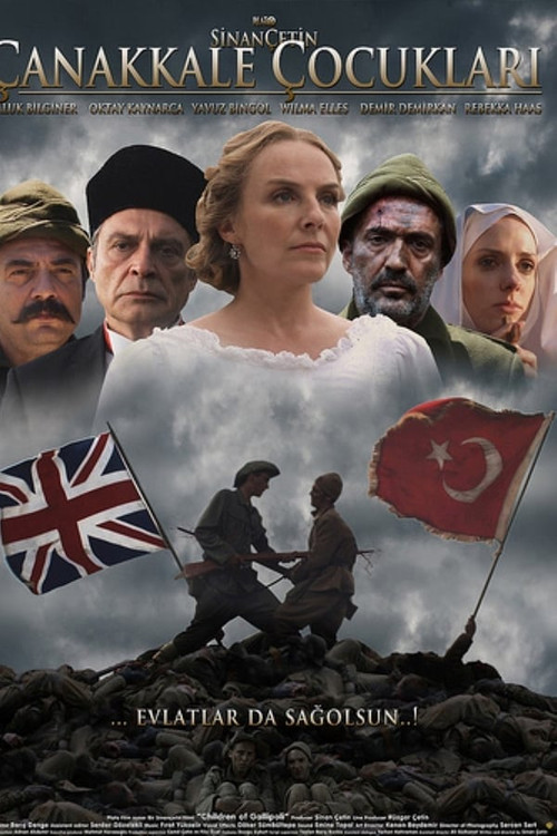 Movie poster for Çanakkale Çocukları (2011)