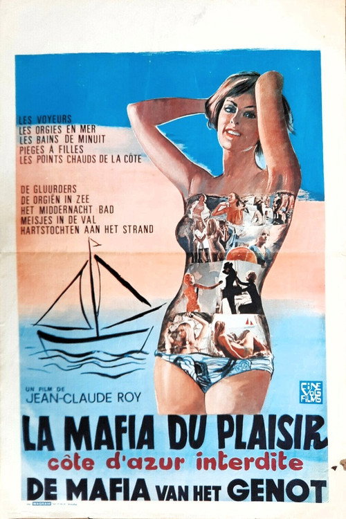 Movie poster for Pleasure Mafia (1971)
