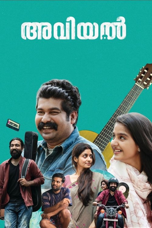 Movie poster for Aviyal (2022)