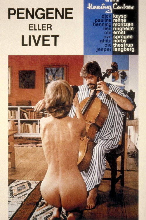 Movie poster for Your Money or Your Life (1982)