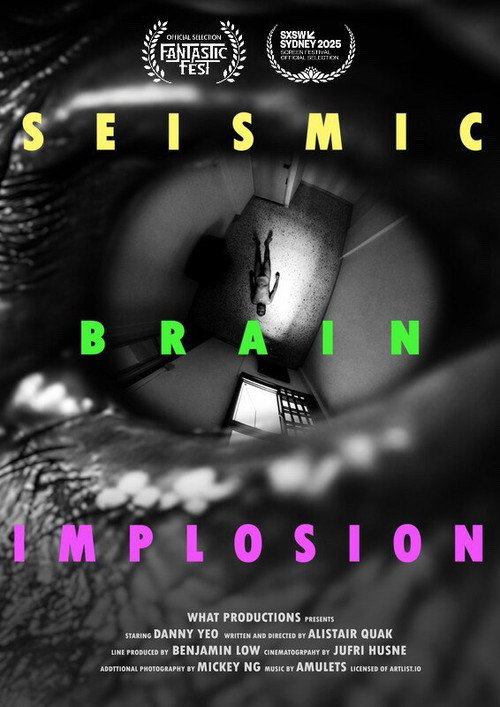 Movie poster for Seismic Brain Implosion (2025)