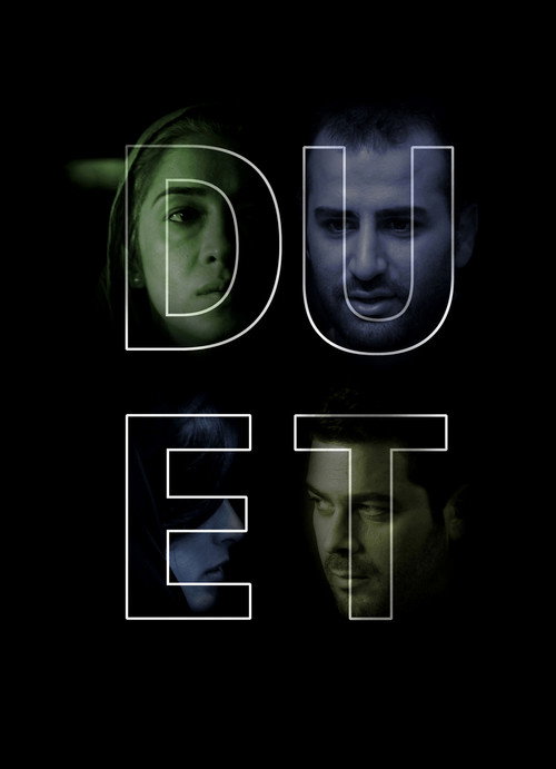 Movie poster for Duet (2020)