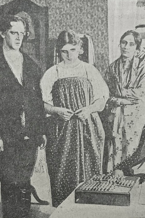 Movie poster for Rude Girl (1918)