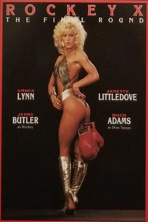 Movie poster for Rockey X 2: The Final Round (1988)
